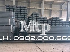 Thép hình U 80
