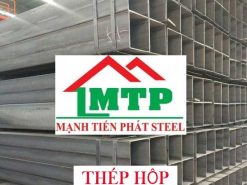 Thép hộp 200×200