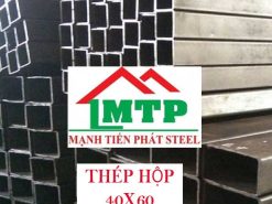 Thép hộp 40×60