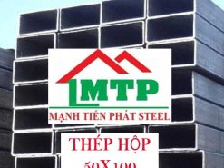 Thép hộp mạ kẽm 50×100