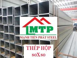 Thép hộp 80×80