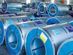 thép ống ánh hòa