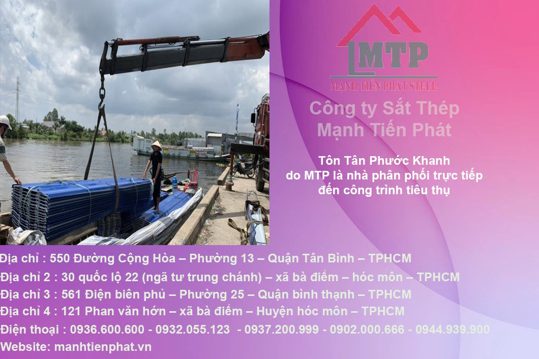 San Pham Lop Mai Tan Phuoc Khanh