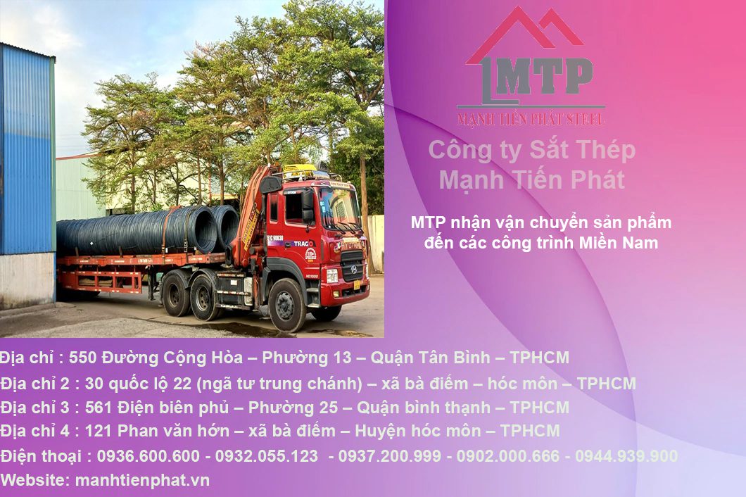 Giá Sắt Thép Cuộn tròn trơn Formosa phi 6, phi 8, phi 10, phi 12, phi 14, phi 16, phi 18, phi 19, phi 20, phi 24, phi 25 – Cập Nhật Bảng Giá Sắt Thép Cuộn D6mm, D8mm, D10mm, D12mm, D14mm, D16mm, D18mm, D19mm, D20mm, D22mm, D24mm, D25mm Formosa mới nhất 2023 5 thep formosa gia re tai mtp