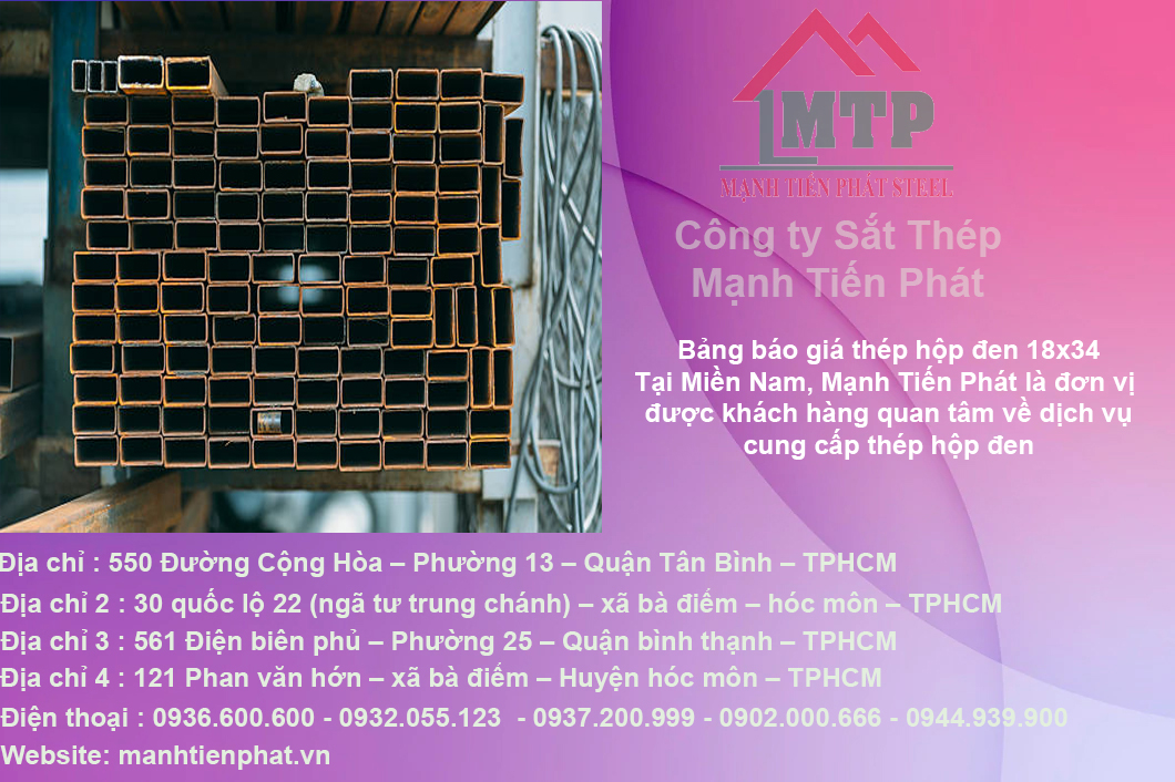 Thep Hop Chu Nhat 18X34 Mtp