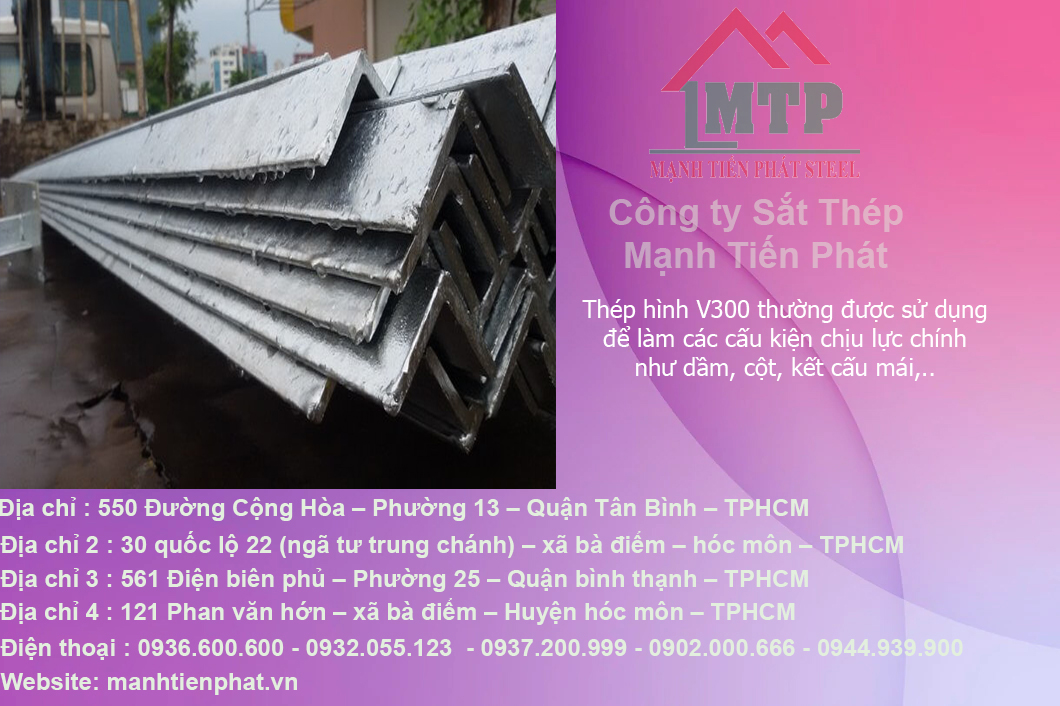 san pham thep hinh v