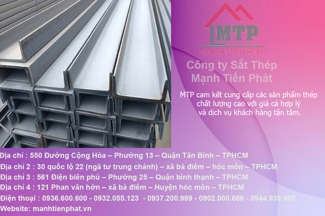 thep hinh u an khanh