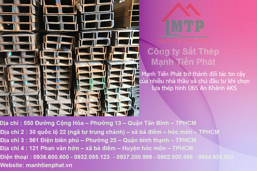 thep hinh u hien nay