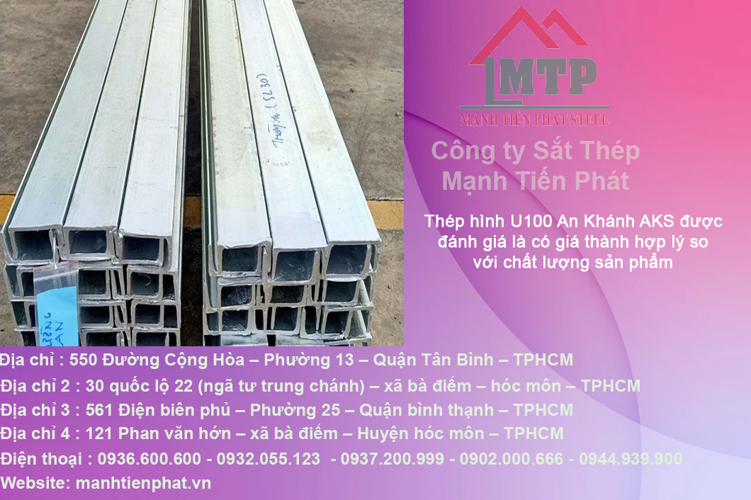 thep hinh u100 la gi