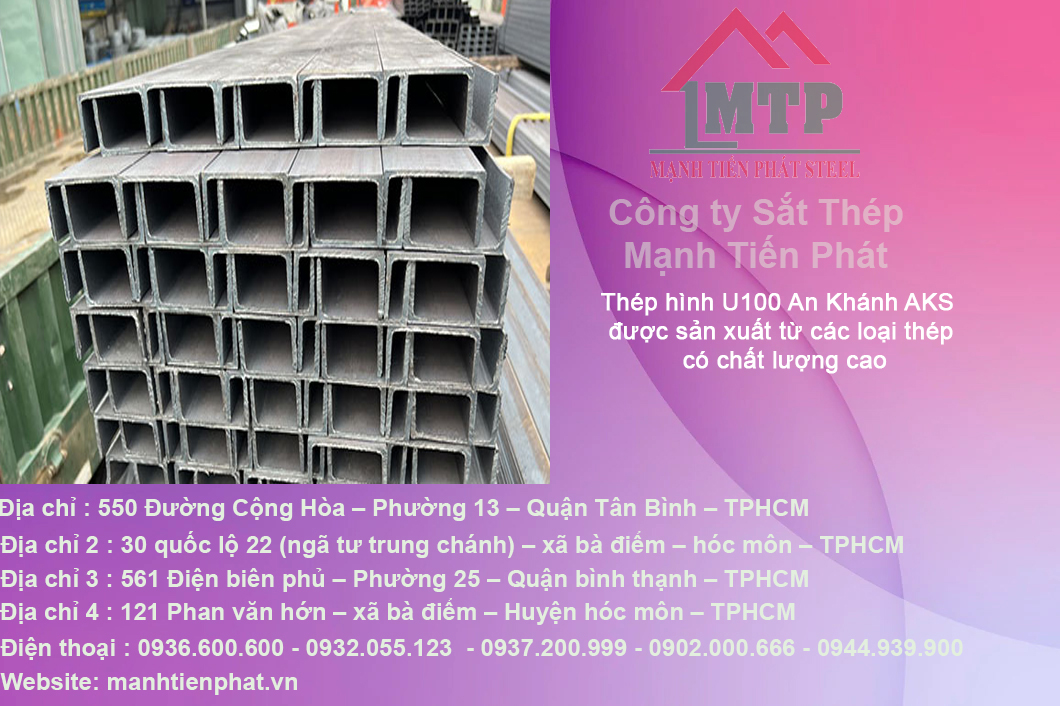 thep u 1