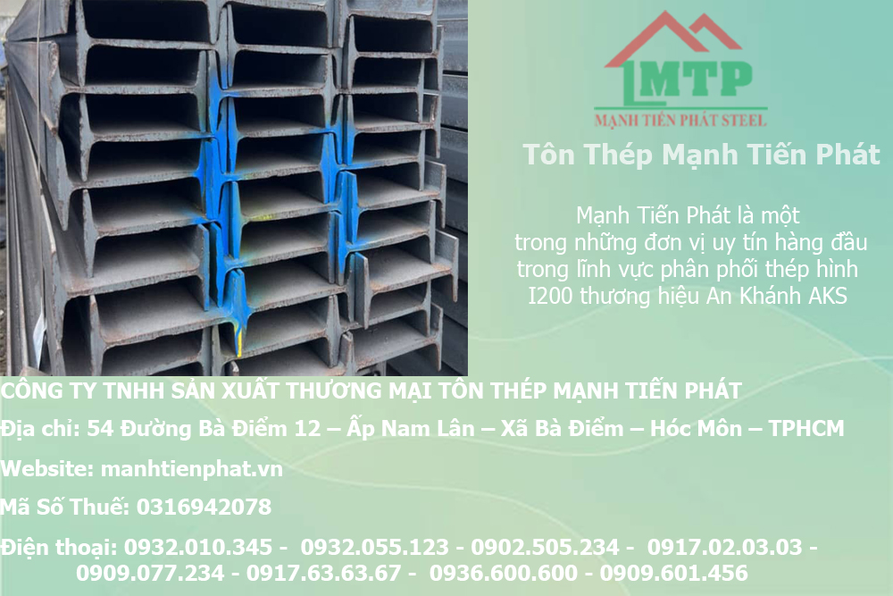 Bảng báo giá thép hình I200 An Khánh AKS tại Cà Mau 5 gia thep hinh i an khanh moi nhat hien nay