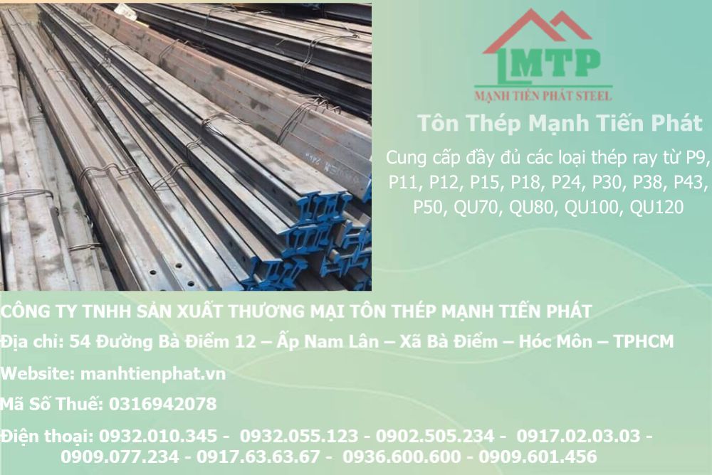 Bảng báo giá sắt thép các loại thép ray 8 thep ray manh tien phat