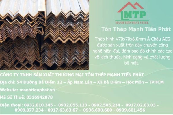 thep V70x70x6.0mm a chau 25