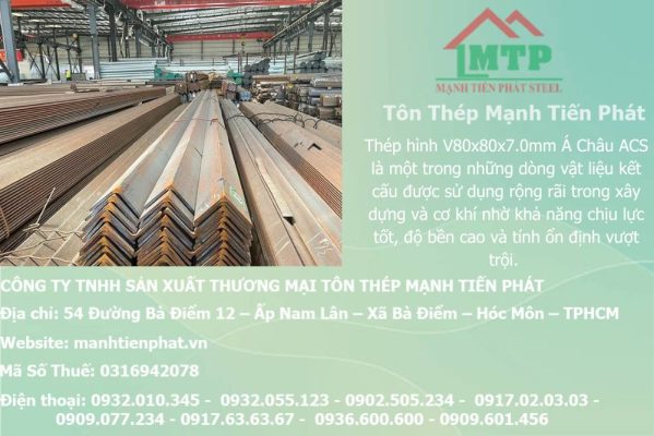 thep V80x80x7.0mm a chau 1