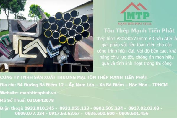 thep V80x80x7.0mm a chau 13