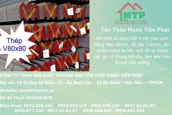 thep V80x80x7.0mm a chau 2