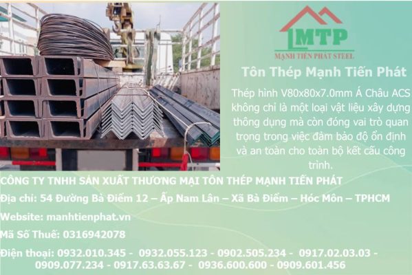 thep V80x80x7.0mm a chau 22