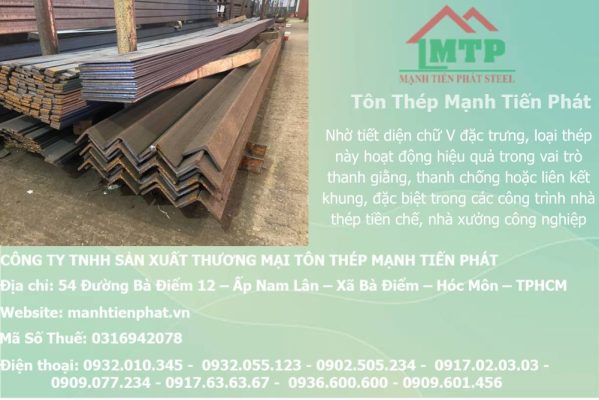 thep V80x80x7.0mm a chau 24