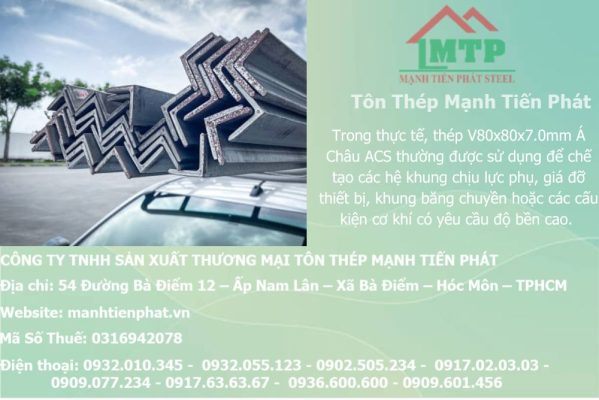 thep V80x80x7.0mm a chau 25