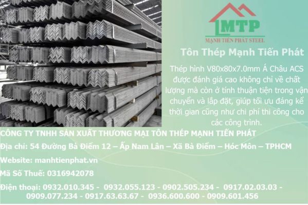 thep V80x80x7.0mm a chau 29