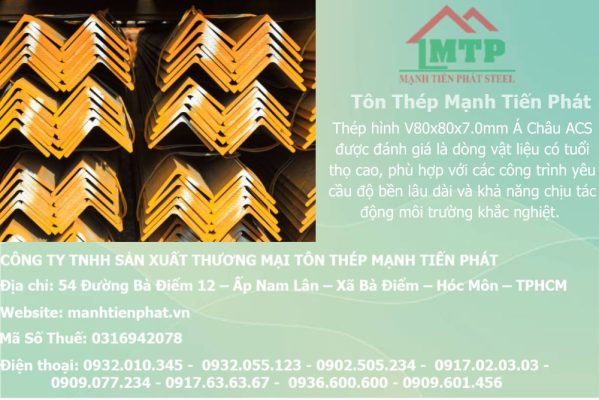 thep V80x80x7.0mm a chau 32