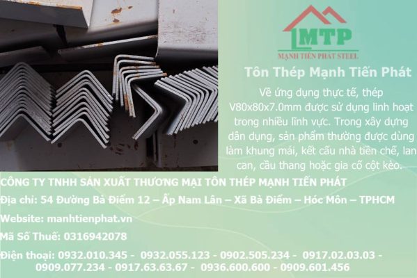 thep V80x80x7.0mm a chau 8